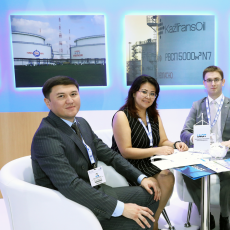 ADIPEC 2018 ADIPEC 2018