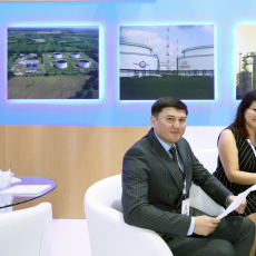 ADIPEC 2018 ADIPEC 2018