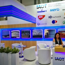 ADIPEC 2018 ADIPEC 2018